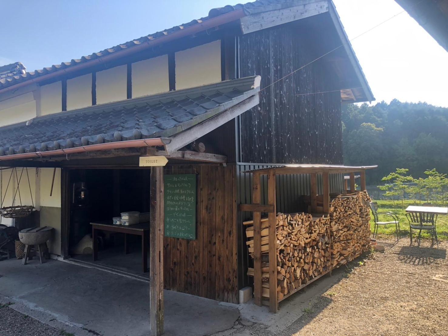 みちくさ能勢 Villa Nose Exterior photo